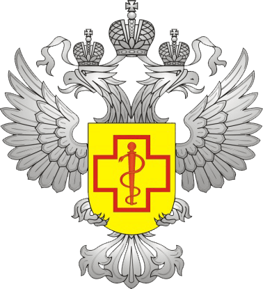 Санэпидемстанция СЭС Ступино